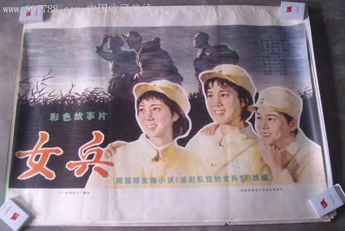 林木种子生产经营许可证假的多少钱